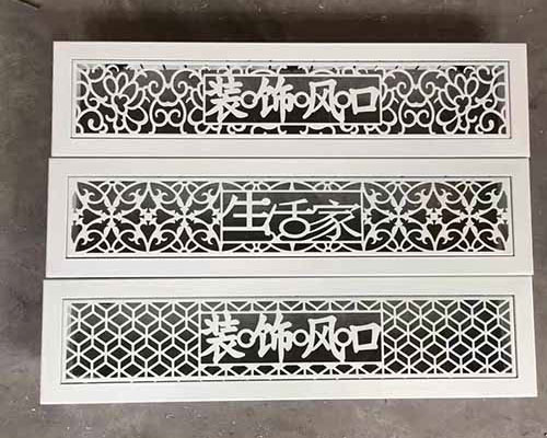 铝合金装饰风口